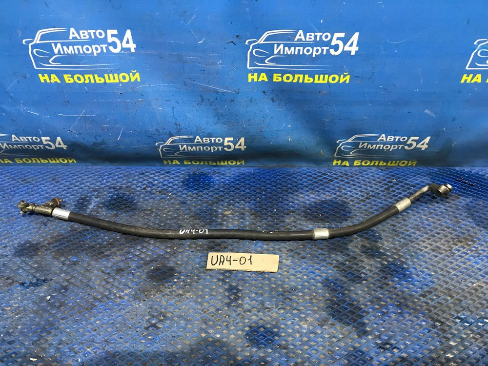 Шланг высокого давления ГУР Honda INSPIRE 1999