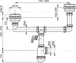 Сифон для мойки AlcaPlast A454P