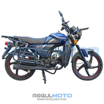 Мопед Regulmoto Alpha (RM-2)