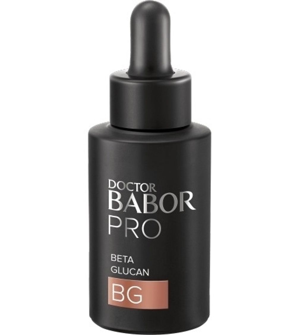 Ампулы с бета глюканом Doctor BABOR Power Serum Ampoules Beta-Glucan