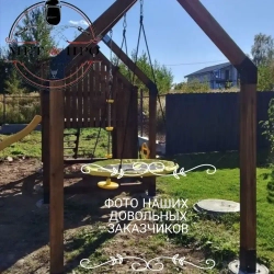 Кронштейн опорный 1 шт коннектор для бруса 100х100мм (опора деревянного столба)