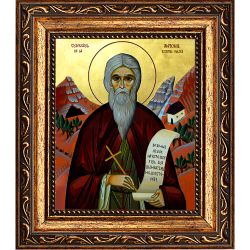 Антоний Езерул — Вылчский преподобный. Икона на холсте.