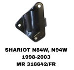 ПОДУШКИ ДВИГАТЕЛЯ SHARIOT GRANDIS N84