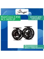 Шпуля для катушки RiverCross-3 #78 - RCS 78FR-SP