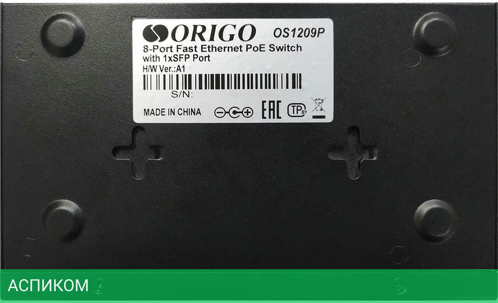 Коммутатор Origo OS1209P/80W/A1A