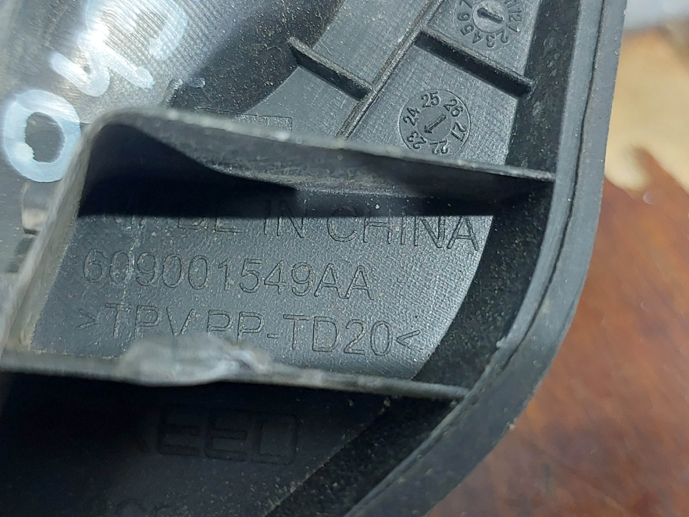 Накладка капота правая Exeed RX 23-нв Б/У Оригинал 609001549AA