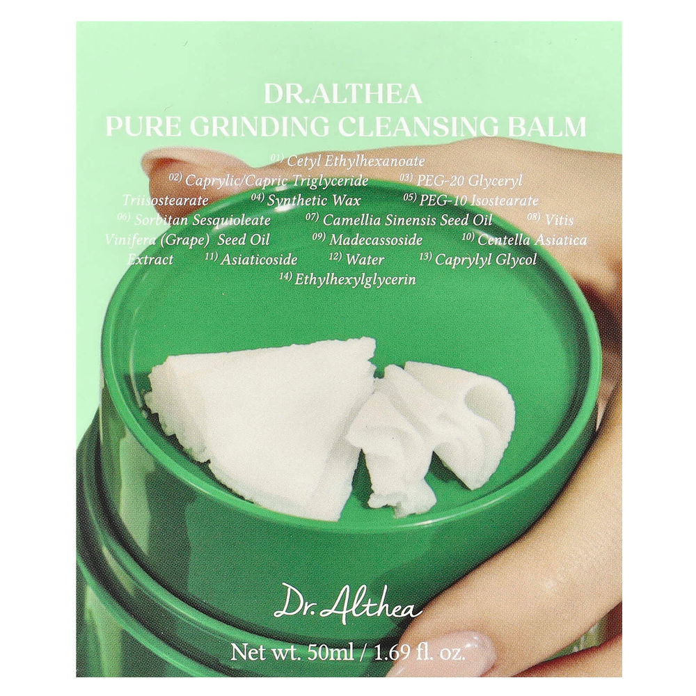 Dr. Althea, Очищающий бальзам Pure Grinding, 50 мл (1,69 жидк. Унции)