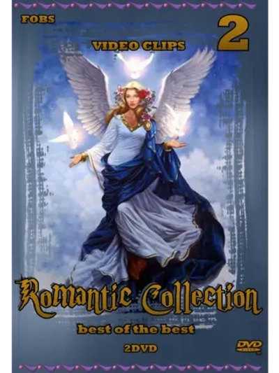 Romantic collection часть 2 (КЛИПЫ на DVD)