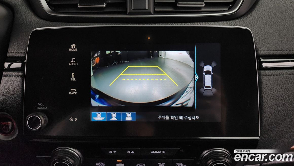 Honda CR-V 5 Generation 2.0 Hybrid Touring 4WD (02.2023)
