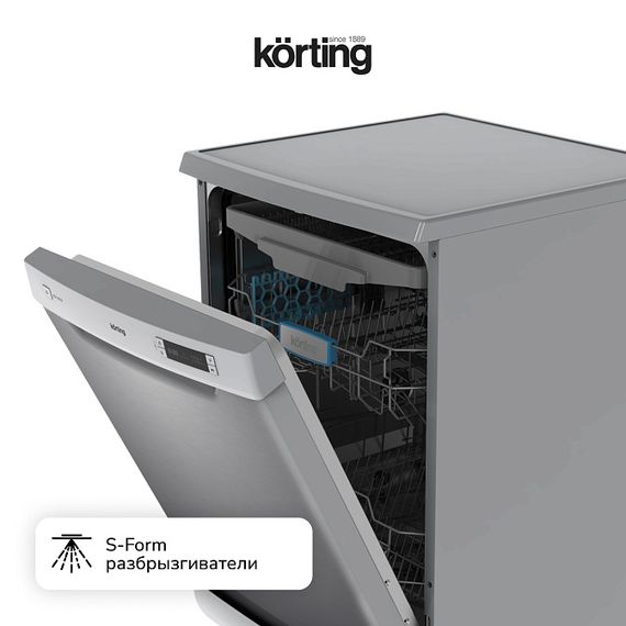 Посудомоечная машина Korting KDF 60578 S