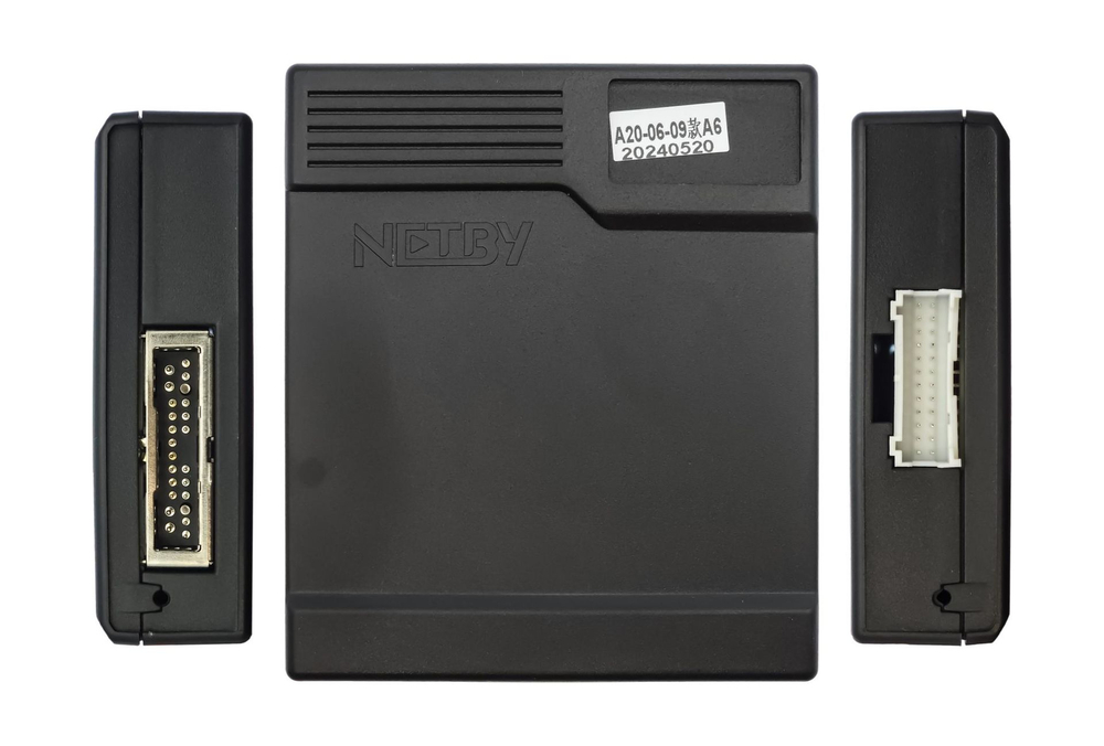 Комплект с разъёмами 12.3" Audi Q7 2006-2009 система 2G (FYT, все провода в комплекте) - Car-Smart LUX-U2GQ7