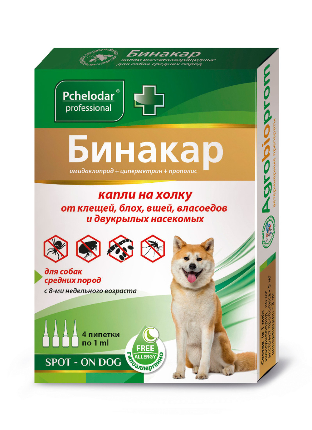 БИНАКАР Капли от блох и клещей для собак средних пород (4 пипетки)