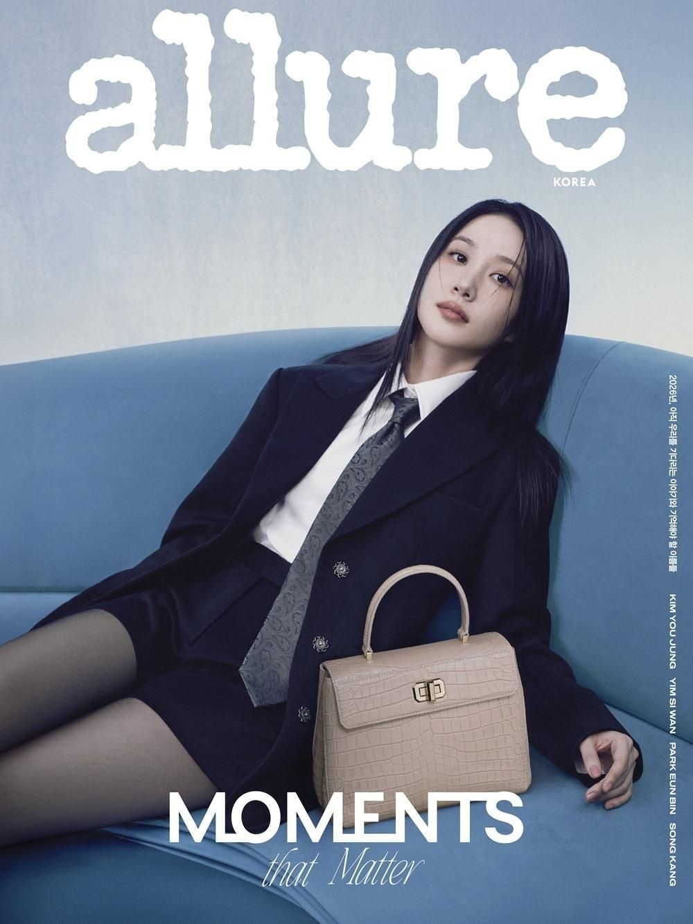 публикация allure - 2026.08