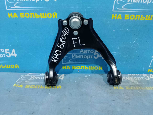 Рычаг передний левый MITSUBISHI PAJERO SPORT 2008-2013