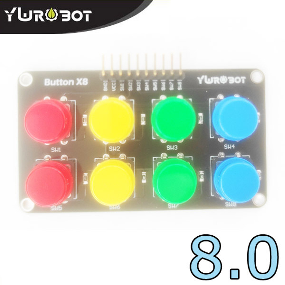 Пульт YwRobot 8 кнопок