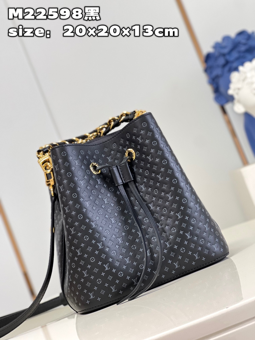 Louis Vuitton NeoNoe MM