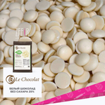 Шоколад белый без сахара 25%, Le Chocolat, ОАЭ