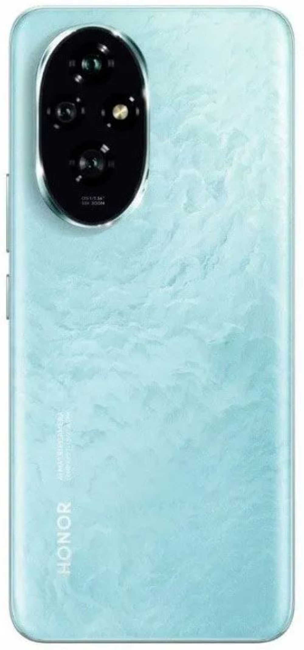 Смартфон  Honor 200 8/256GB