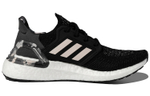 Кроссовки James Bond 007 X Adidas Ultraboost 20