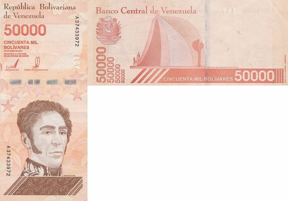 Венесуэла 50000 боливар 2019 Симон Боливар UNC