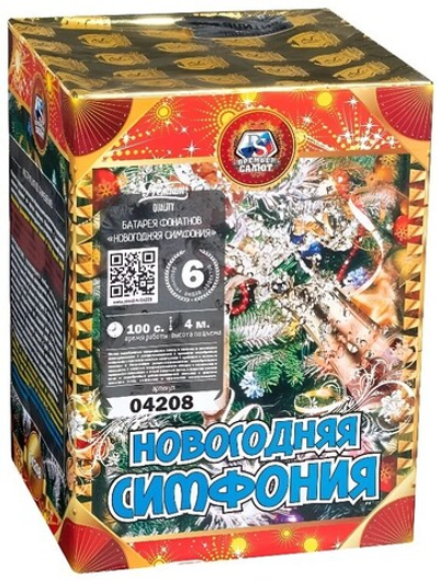 04208 Фонтан "Новогодняя симфония" (1 штука)