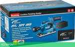 Виброшлифмашина Makita DBO381ZU