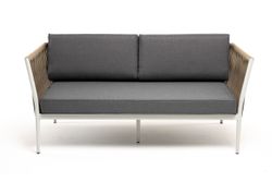 "Касабланка" диван 2-местный плетеный из роупа, каркас алюминий светло-серый (RAL7035) муар, роуп серо-коричневый 23мм, ткань серая 017