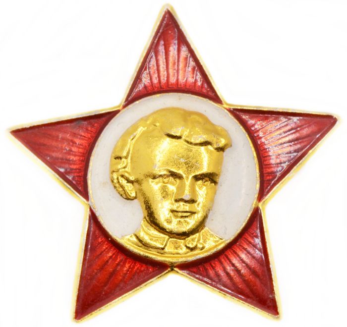 Значок "Октябренок " СССР, металл, булавка