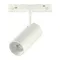 ST375.506.07 Магнитный трековый светильник SMART Белый LED 1*7W 2700K-6500K 630Lm Ra90 36° IP20 L100 СКАЙЛАЙН 48V