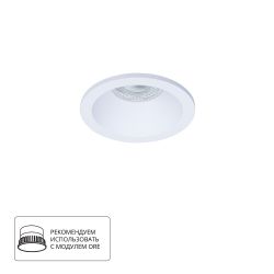 Точечный встраиваемый светильник Arte Lamp