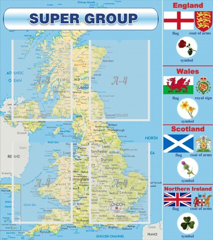 Стенд "Super group"