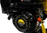 Бензиновый садовый измельчитель Huter GSH-7800