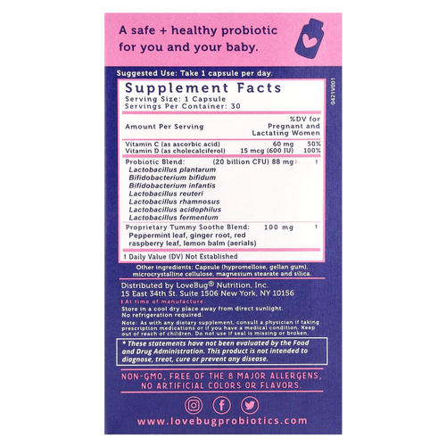 LoveBug Probiotics, пренатальный пробиотик, 20 млрд КОЕ, 30 капсул