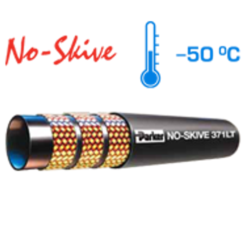 РВД 3SK DN 16 P=350 (-50°C)