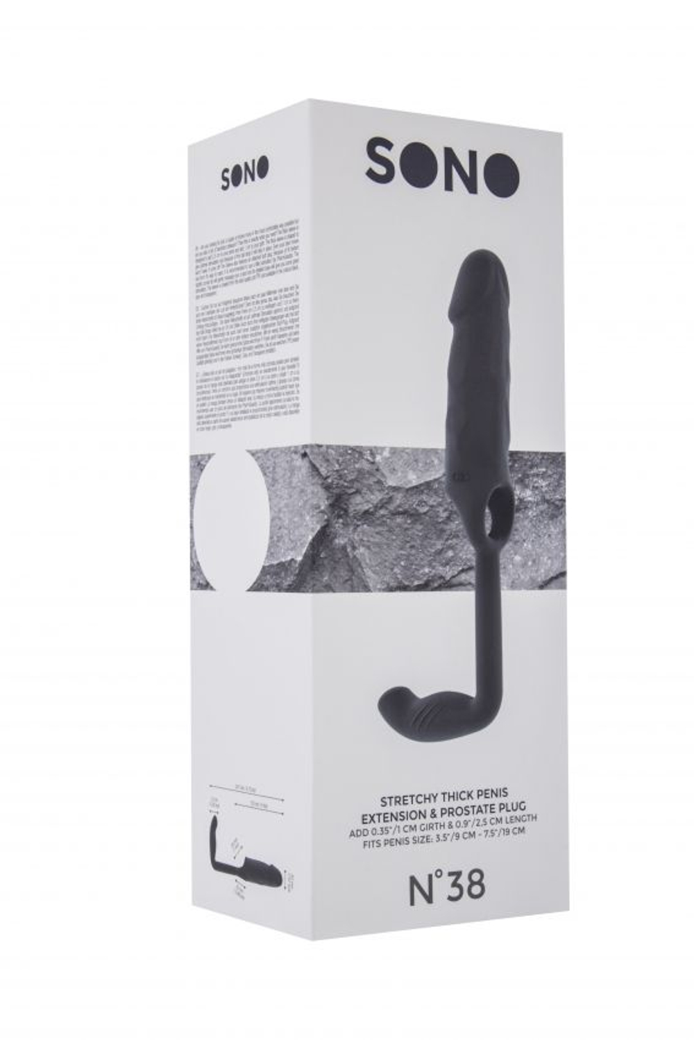 Серая насадка с анальной вставкой Stretchy Penis Exten and Plug No.38 (Цвет: серый)