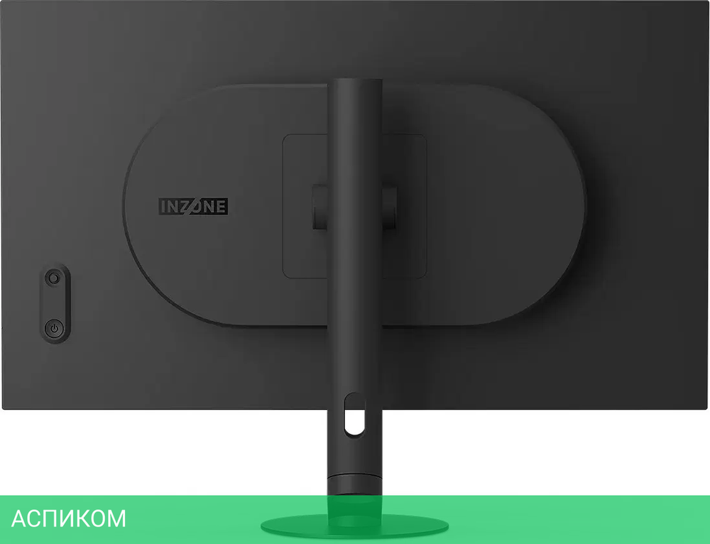 Монитор Sony Inzone M10S