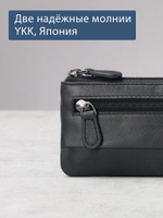 B123186 Preto - Футляр для ключей MP