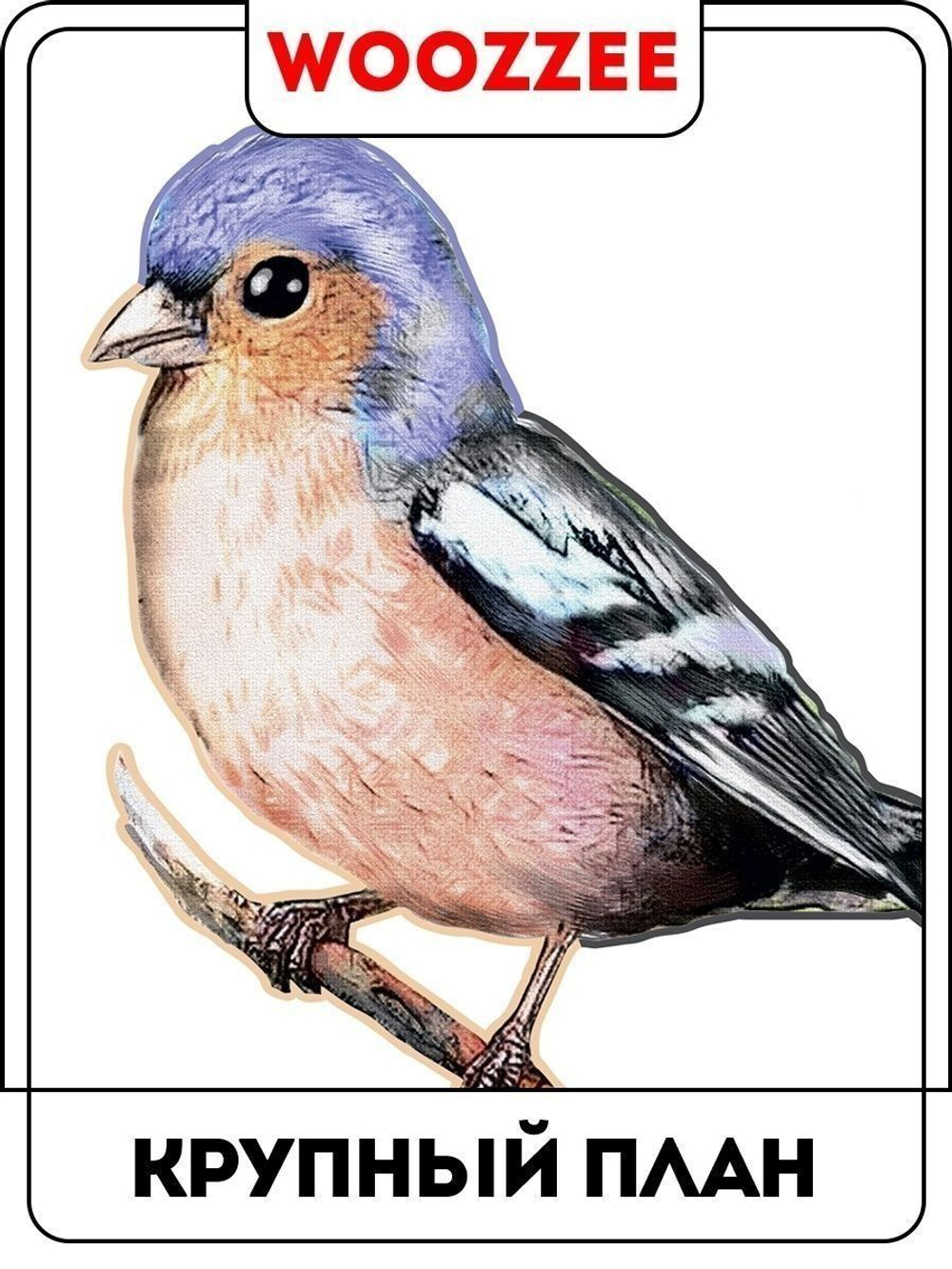 Наклейка декоративная "Цветочки"