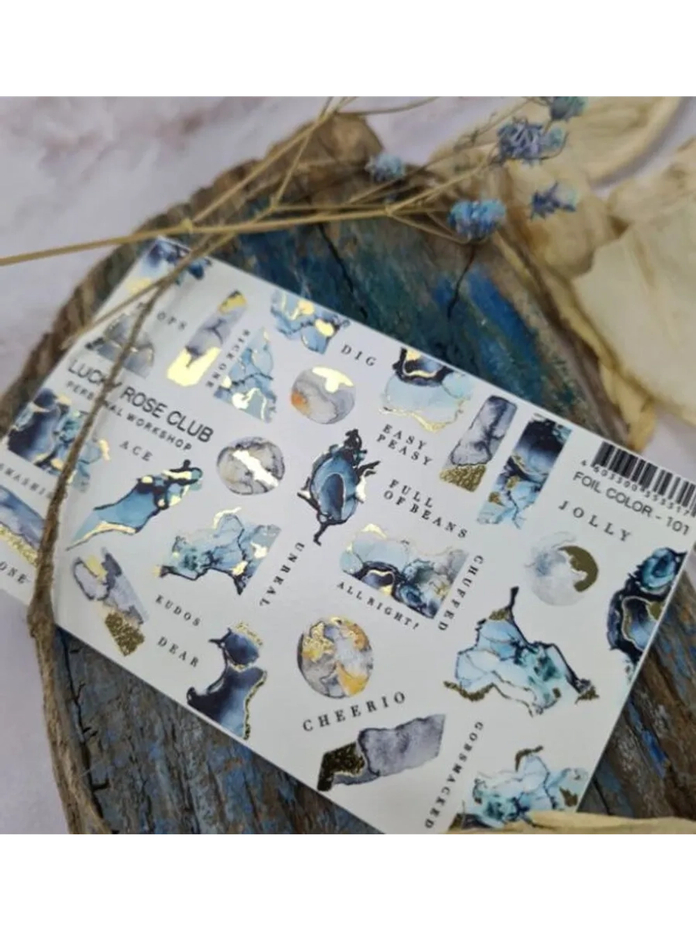 Набор слайдеры 2шт Lucky Rose. Foil 104, 105