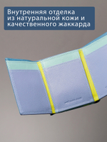 B270059 Ocean - Портмоне Marta Ponti