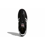 Кроссовки Adidas originals Samba IC/IN, 019000
