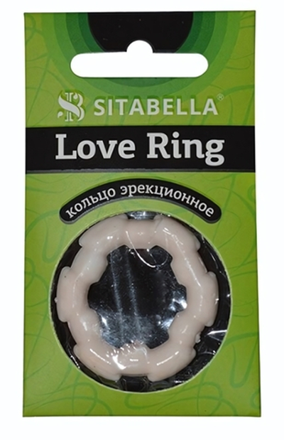 Фигурное эрекционное кольцо из киберкожи (Цвет: разноцветный)