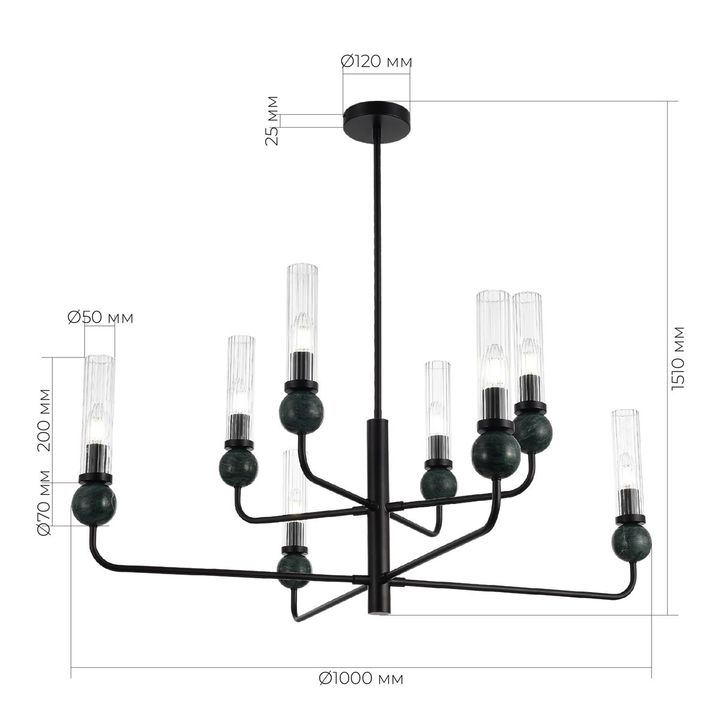 Подвесная люстра ST Luce Medea SL1244.403.08