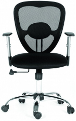 Кресло офисное Chairman 451