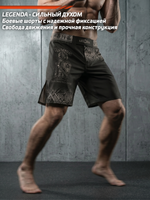Шорты для MMA LEGENDA Варяги черные