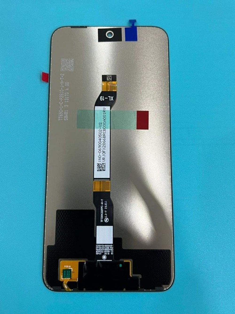 Poco M7 4G (25062PC34G) (Global) - Дисплей в сборе с тачскрином (ORIG)