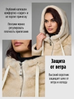 Шуба искусственная короткая экошуба с капюшоном