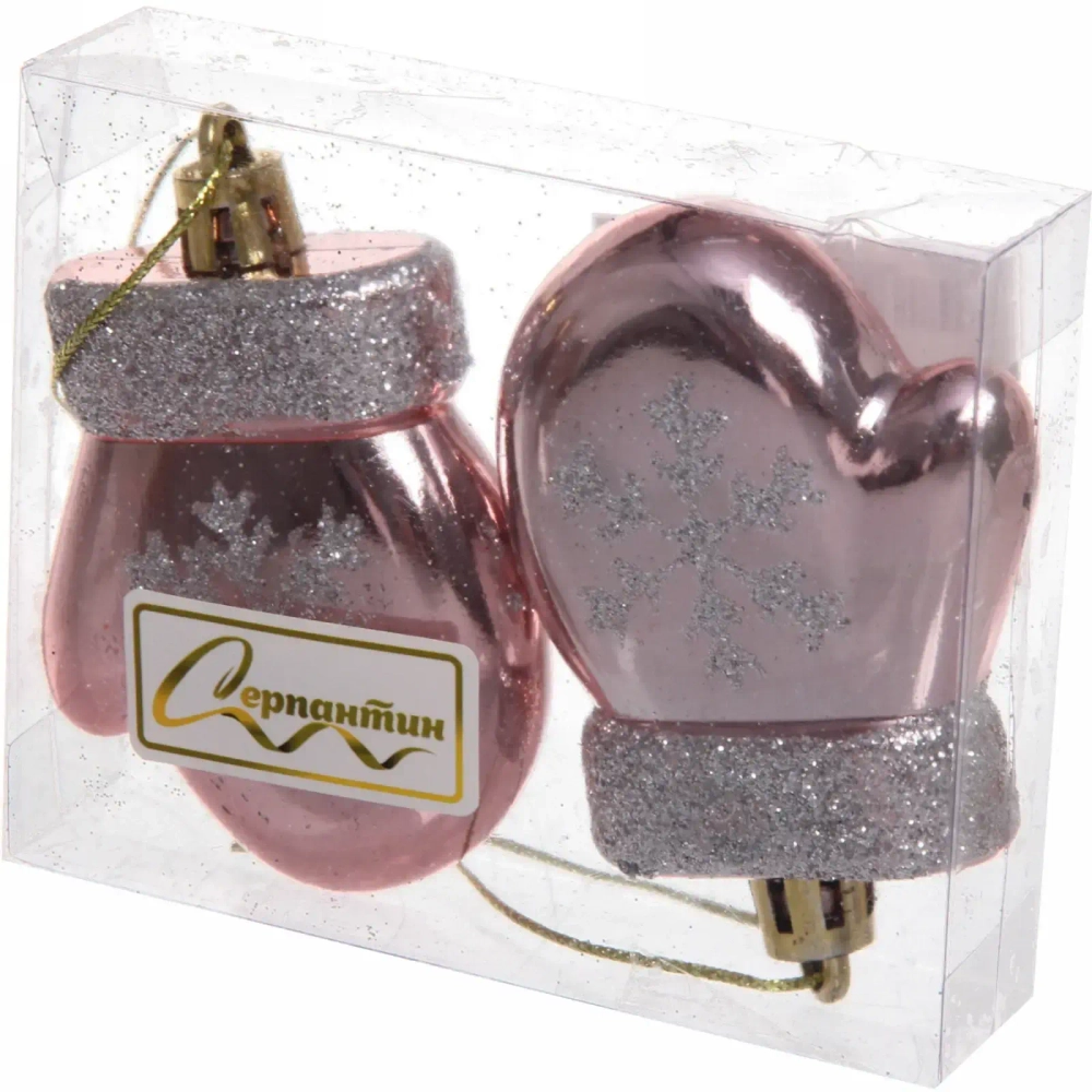 Ёлочные игрушки «Волшебные варежки» 6 см (набор 2 шт), Розовое золото