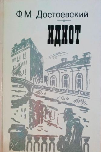 КОМЬЮНИТИ