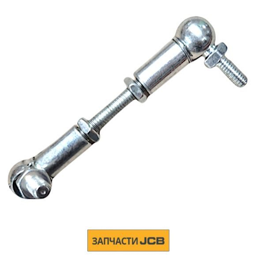 Тяга JCB 913/10160